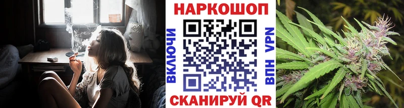 Метамфетамин Юхнов