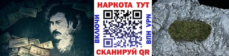 Наркота Юхнов Псилоцибиновые грибы  omg рабочий сайт  Меф мяу мяу  Гашиш  A PVP 