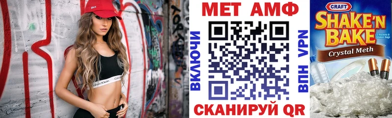 АМФ 98%  Юхнов 