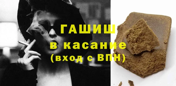 мет Абаза