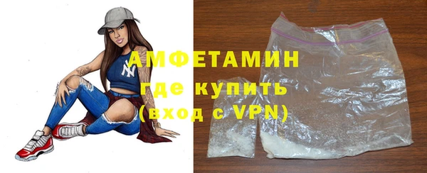 дистиллят марихуана Абдулино