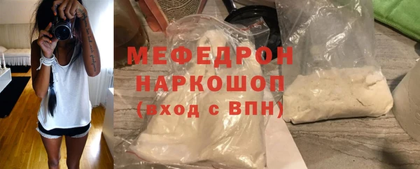 твердый Абинск