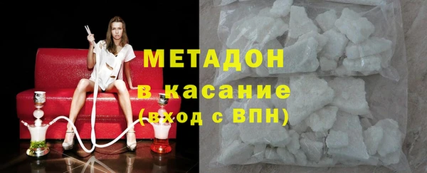 мет Абаза