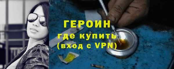 твердый Абинск