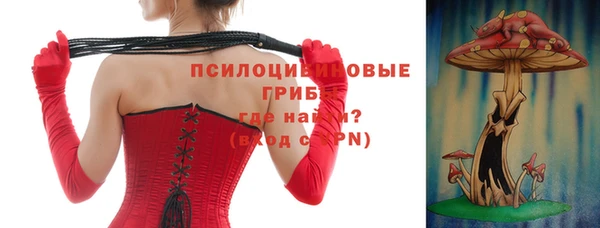 дистиллят марихуана Абдулино