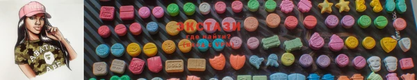 дистиллят марихуана Абдулино