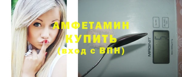 мет Абаза