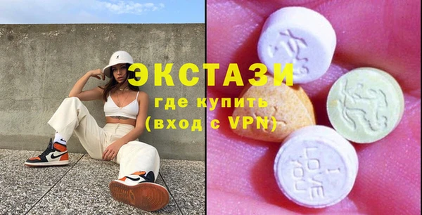 мет Абаза