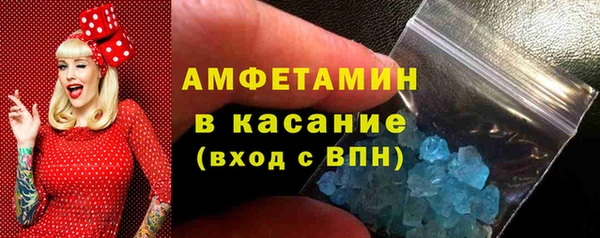 дистиллят марихуана Абдулино