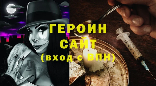 мет Абаза