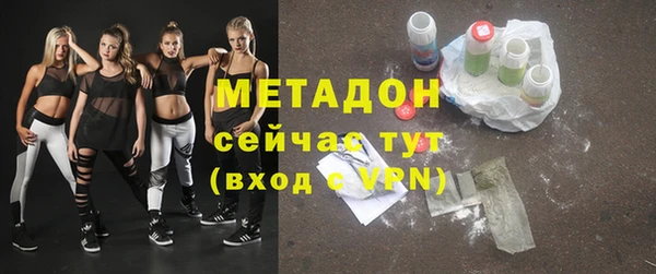 мет Абаза