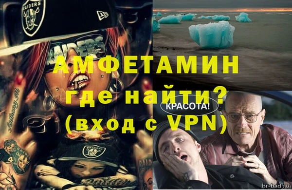 дистиллят марихуана Абдулино