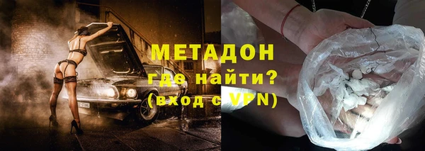 твердый Абинск