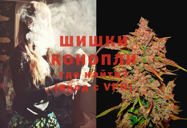 твердый Абинск