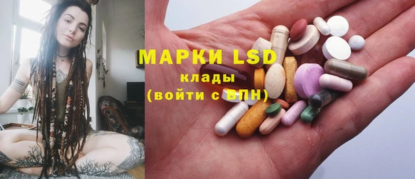 твердый Абинск