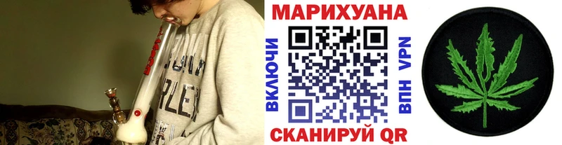 Бошки Шишки семена  Юхнов 
